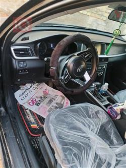 کیا ئۆپتیما